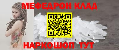 дживик Можга