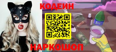 не бодяженный Моздок