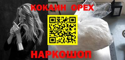 не бодяженный Моздок