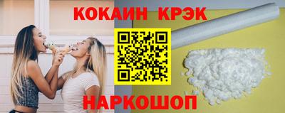 не бодяженный Моздок