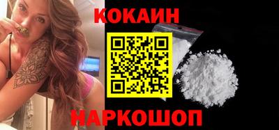 сатива Можайск