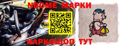 дживик Можга