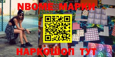 не бодяженный Моздок