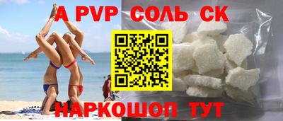 не бодяженный Моздок