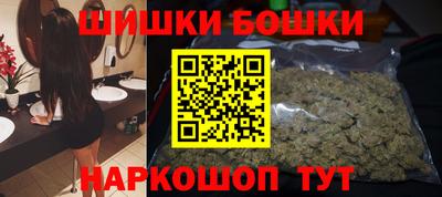 сатива Можайск