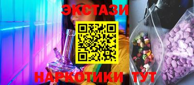 дживик Можга