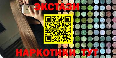 не бодяженный Моздок