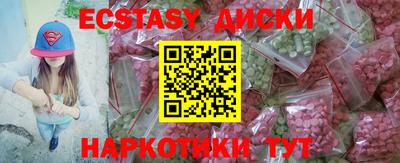 дживик Можга