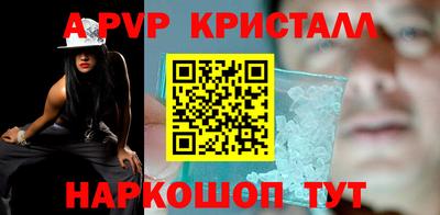не бодяженный Моздок