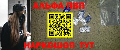 не бодяженный Моздок