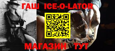 не бодяженный Моздок