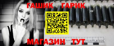 дживик Можга