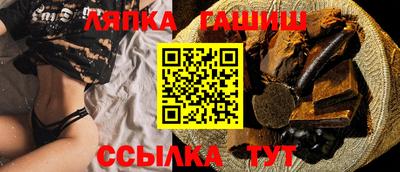 дживик Можга
