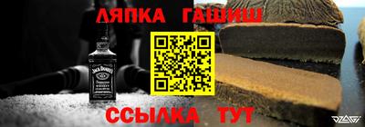 не бодяженный Моздок