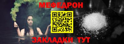 не бодяженный Моздок