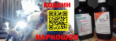 сатива Можайск