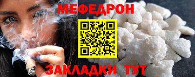 дживик Можга